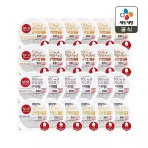 햇반 라이스플랜 곤약밥 4종 24개 세트 (병아리콩x6개+퀴노아x6개+귀리흑미x6개+현미귀리x6개)