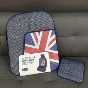 유니언잭 시트 디자인 랜덤 차량용 시트 차량시트