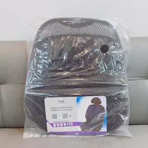 쿨썸 시트48x108 에어시트 차량용시트 쿨링시트