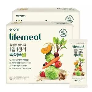 갤러리아 [이롬] 황성주 1일 1생식 라이프밀 2박스 (30g x 28포) + 흔들컵