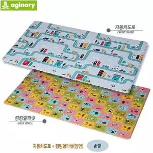 자동차도로 중형 아기노리 놀이방매트 양면 링링알파