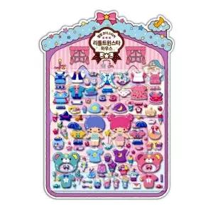 [하프클럽/브이와이]미 산리오 리틀트윈스타 시나모롤 포차코