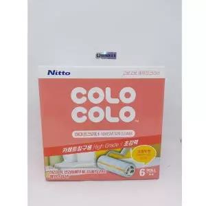 [대원에이알] 재고보유 당일발송-고로고로 테이프 크리너 카페트침구용 x 1