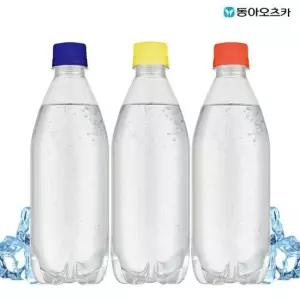 라인바싸 탄산수 500ml PET 3종 택 2박스(총40펫)(유무라벨 랜덤)