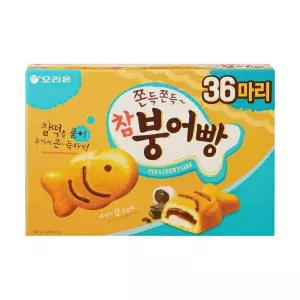 오리온 참 붕어빵 29g x 36개입 (1,044g)