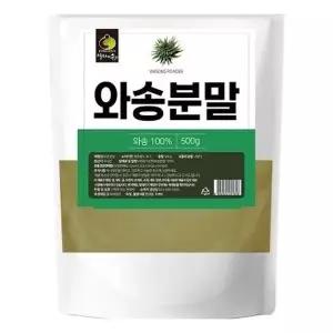 와송 분말 500g OM (WC68205)