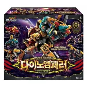 최강공룡 미니특공대 다이노엠페러