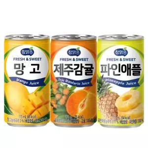 대일 참맑은 175ml(망 고(30캔) + 제주감귤 (30캔) + 파인애플(30캔) (총90캔) 음료수,업소용,홍보용,노래방음료