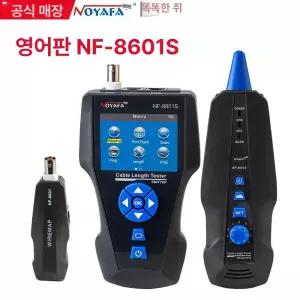 NF-8601S tdr 테스터 네트워크