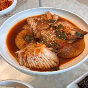 손질 가오리날개 / 가오리찜 (대) 1kg (2-3개)