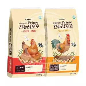 뉴트리나 컨츄리꼬꼬 20kg 산란계 크럼블 토종닭 펠렛 닭사료 육계사료 닭모이