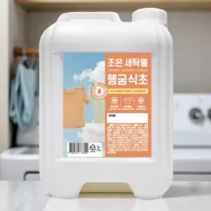 백식초 세탁용 청소용 빨래 화이트 식초 목때 흰옷 얼룩 제거제 대용량 12L