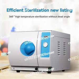 치과 구강 재료 소독 18L 고온 압력 오토클레이브 살균 냄비 수술 실험실 도구