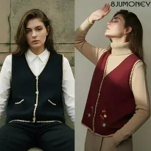 [8JUMONEY] 25FW 팔주머니 니트베스트 2종