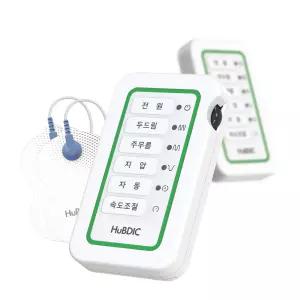 가정용 저주파 자극기 마사지기 개인용 저주파 의료기기 물리 치료기 X HMB-180