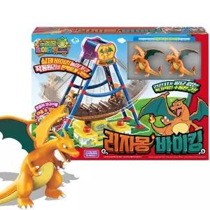 [보리보리/베스트쇼핑]포켓몬 놀이공원 Vol.2 리자몽 바이킹 S24029