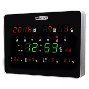 벤허 LED 디지털 전자 벽시계 HB-107 벽걸이 시계 무음 정밀 알람 온습도 평생AS