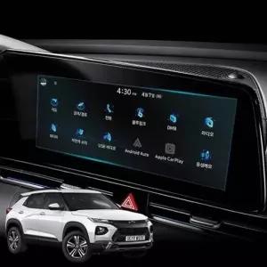 트레일블레이저 내비게이션 보호필름 보호 네비필름