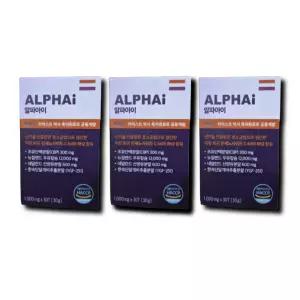 알파아이 우유칼슘 네덜란드 초유단백질 CBP 30정 3박스