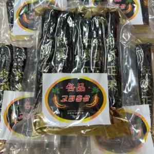 국내산 고려홍삼뿌리정과 부모님 건강선물 수험생 영양간식(실속형) 1kg