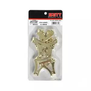 제트 야구화 징교체용 세트 1P 일반 징스파이크 호환