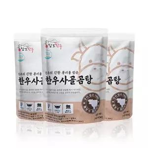 [NS홈쇼핑]Fresh 한우뼈 한우사골곰국 600ml x4팩[35283034]