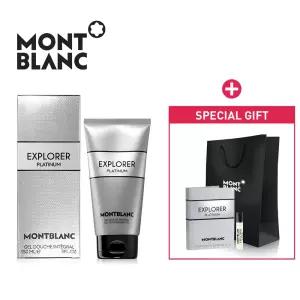몽블랑 익스플로러 플래티넘 샤워젤 150ml (스틱향수+쇼핑백)