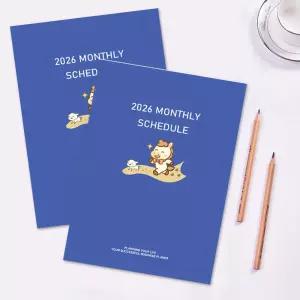 2026 먼슬리 스케줄노트 플래너 다이어리 대형 월간 스케줄러 위클리 캘린더 개별봉투포함