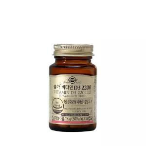 솔가 비타민D 2200 50캡슐 C (소비기한26년5월1일)