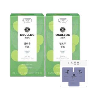 오설록 멜로우 민트 티백 20입, 2개 +증정(피치 파파야 블랙티, 3개)