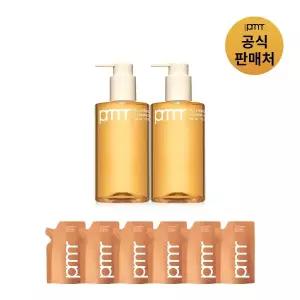 [프리메라][SSGx프리메라][PRMR] 마일드 앤 퍼펙트 클렌징 오일 투 폼 300ml 더블구성(2+2 용량 리필 파...