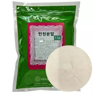 인도네시아 한천분말 1kg 한천가루 젤리 양갱 곤약