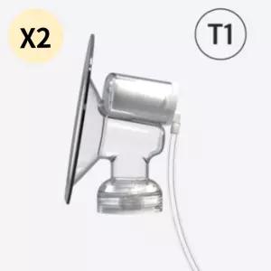 시밀레 프리티1 전용 부속품 유축기 깔대기 흡입기 X2 BNS