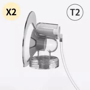 시밀레 프리티2 유축기 전용 부속품 깔대기 흡입기 BNS