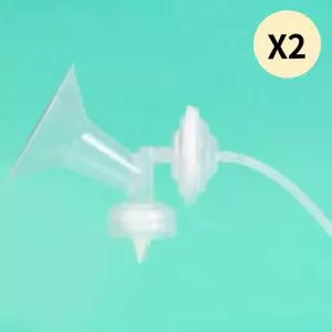 시밀레 유축기 깔대기 흡입기 표준 일반형 30mm X2개 BNS