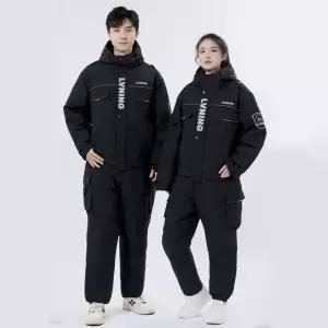 남자 오토바이 일체형 라이더 방한복 배달 우주복