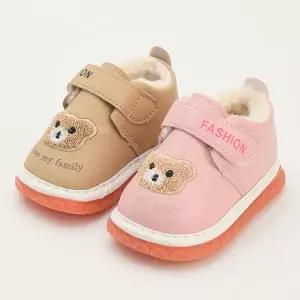 jin 1600 겨울곰 기모 첫걸음 키즈 베이비 겨울 털안감 삑삑이신발