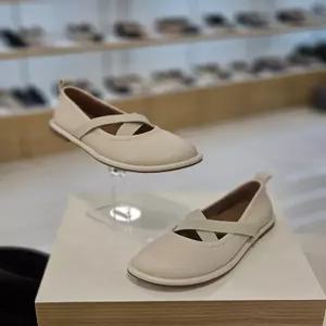 [미소페][미소페] by미소페 여성 메리제인 플렛 슈즈 112335011-5 (P003390097)