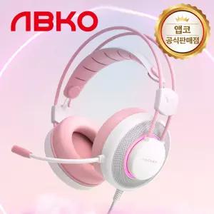 앱코 N800 가상 7.1채널 게이밍 헤드셋 핑크