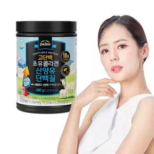 팔레오 고단백 초유콜라겐 산양유 단백질 280g 1통