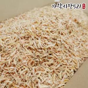 국내산 밥새우멸치 1.5kg 햇멸치 볶음용 아기 이유식 주먹밥 밥새우 잔멸치 볶음 세세멸