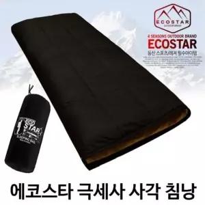 캠핑이불 에코스타 극세사 국산 사각침낭