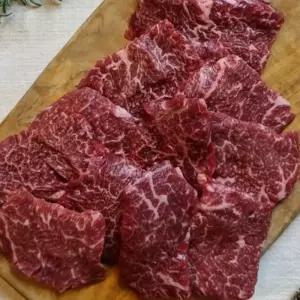 샘스 국내산 소고기 치마살 600g 한우국거리 소고기와규