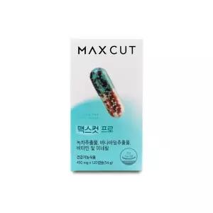 헬스헬퍼 맥스컷 프로 450mg x 120캡슐 X 1박스 I