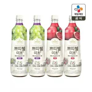 쁘띠첼 미초 청포도 900ml x2개+석류 900ml x2개