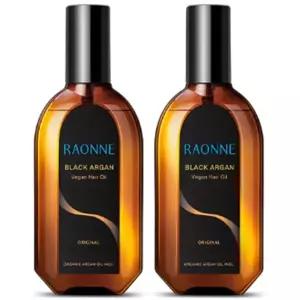 모르간 헤어 오일 헤어 아르간 미용실 영양 에센스 오일 1+1