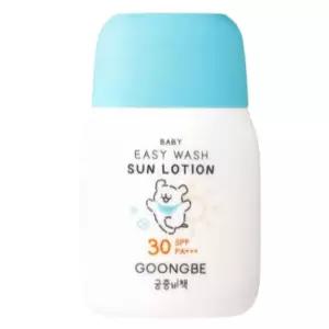 궁중비책 아기 유아 선크림 베이비 이지워시 선로션