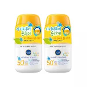 니베아 롤온 선크림 키즈 센서티브 추천 50ml X2개