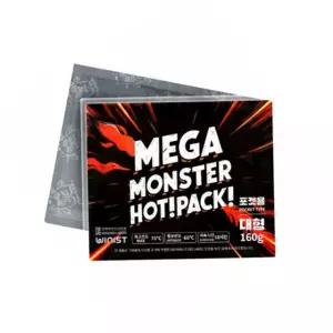 메가몬스터 대용량 핫팩 160g 대형 포켓형 120매