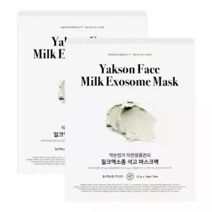 약손명가 작은얼굴관리 밀크엑소좀 석고 마스크팩 5매X2개23638177673596